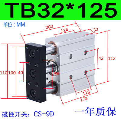 Variant 5982375270862