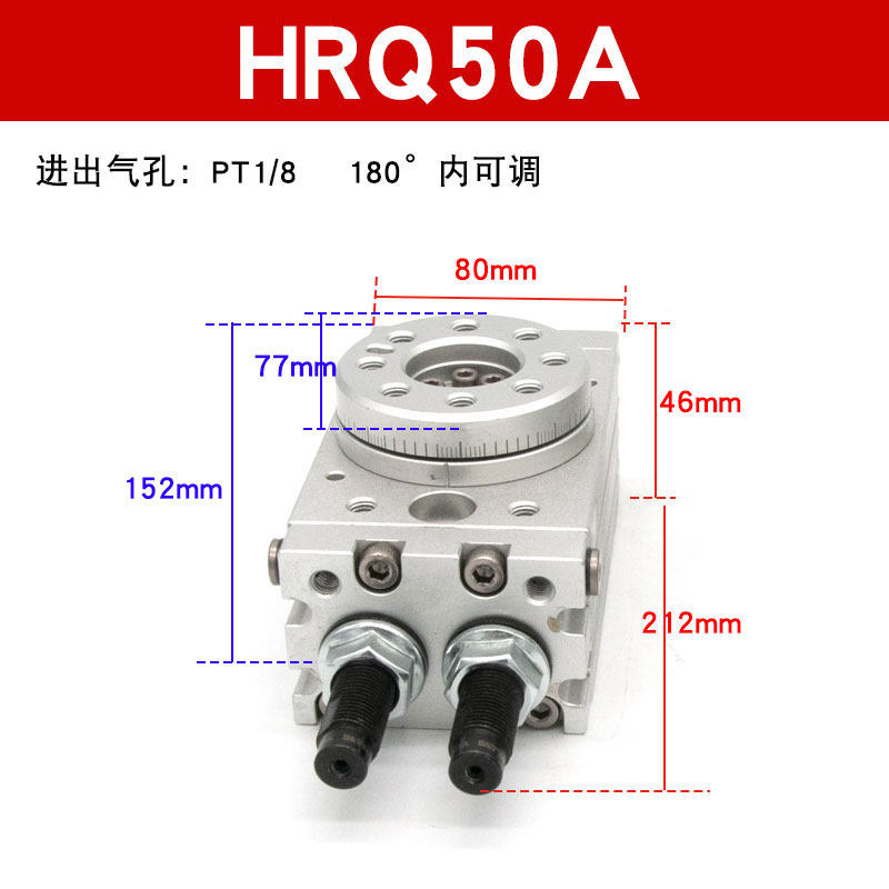 Variant 5914984231982