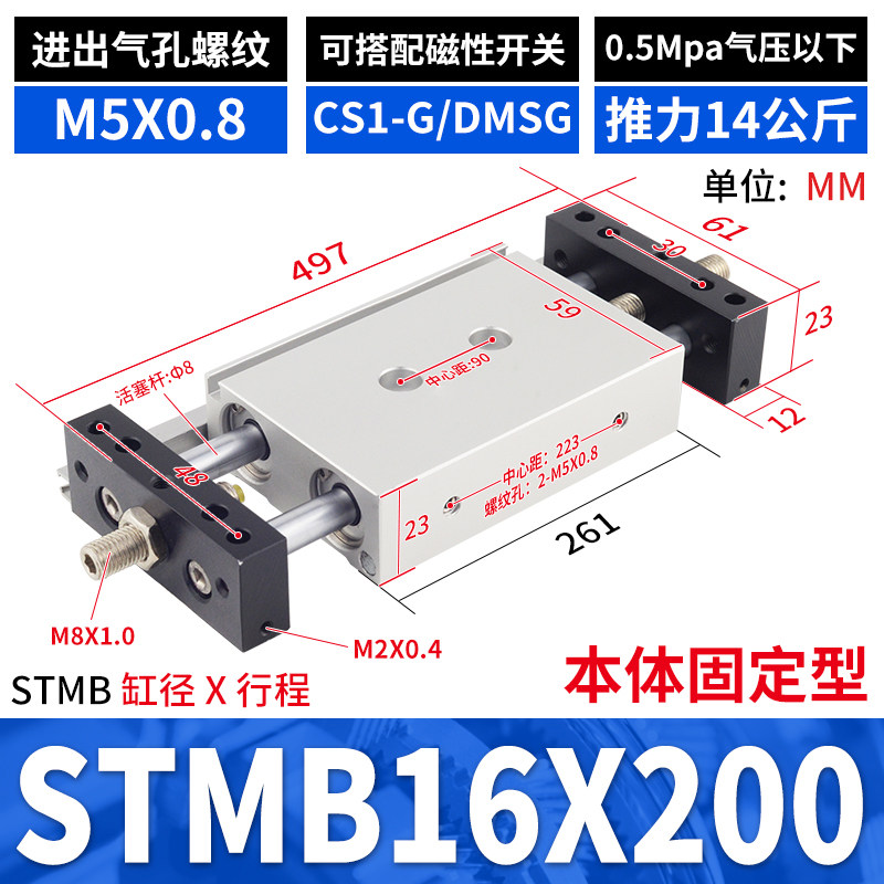 Variant 5786634369119