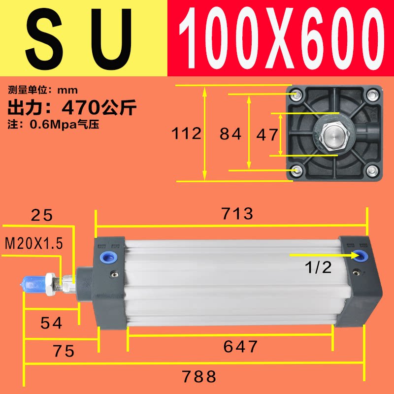 Variant 5922024974381