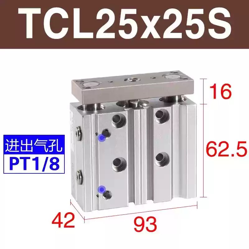 Variant 5918759682567