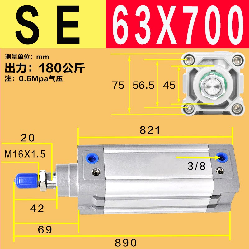 Variant 5923731070695