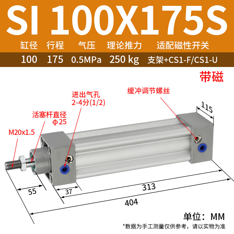 Variant 5756748593906