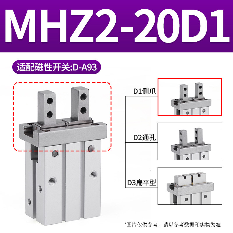 Variant 5875697633758
