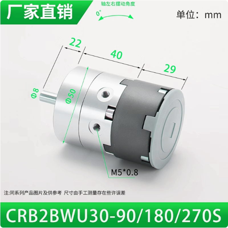 Variant 5917097686023