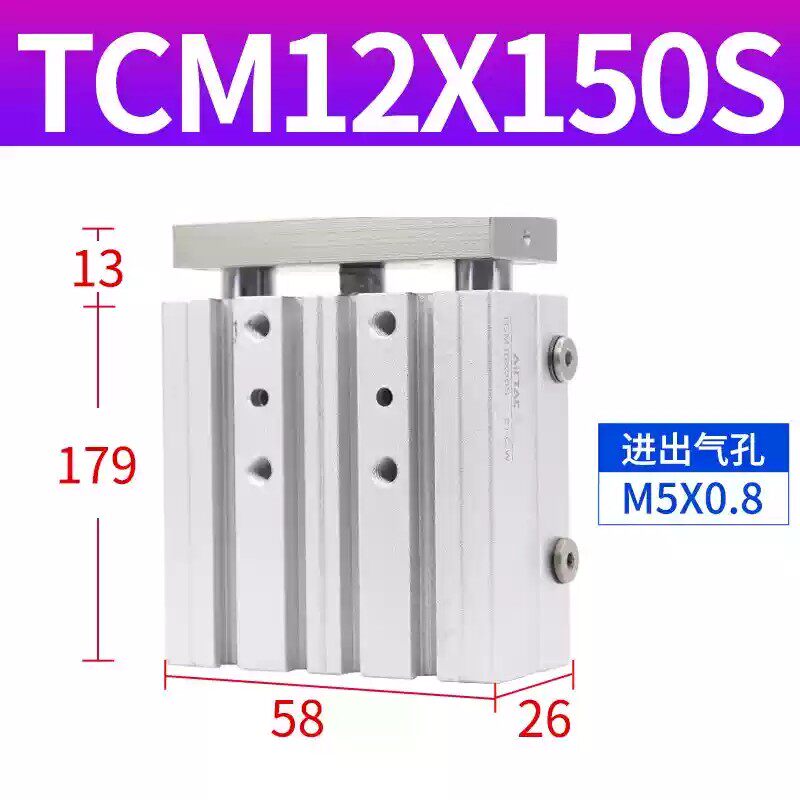 Variant 5918759682664