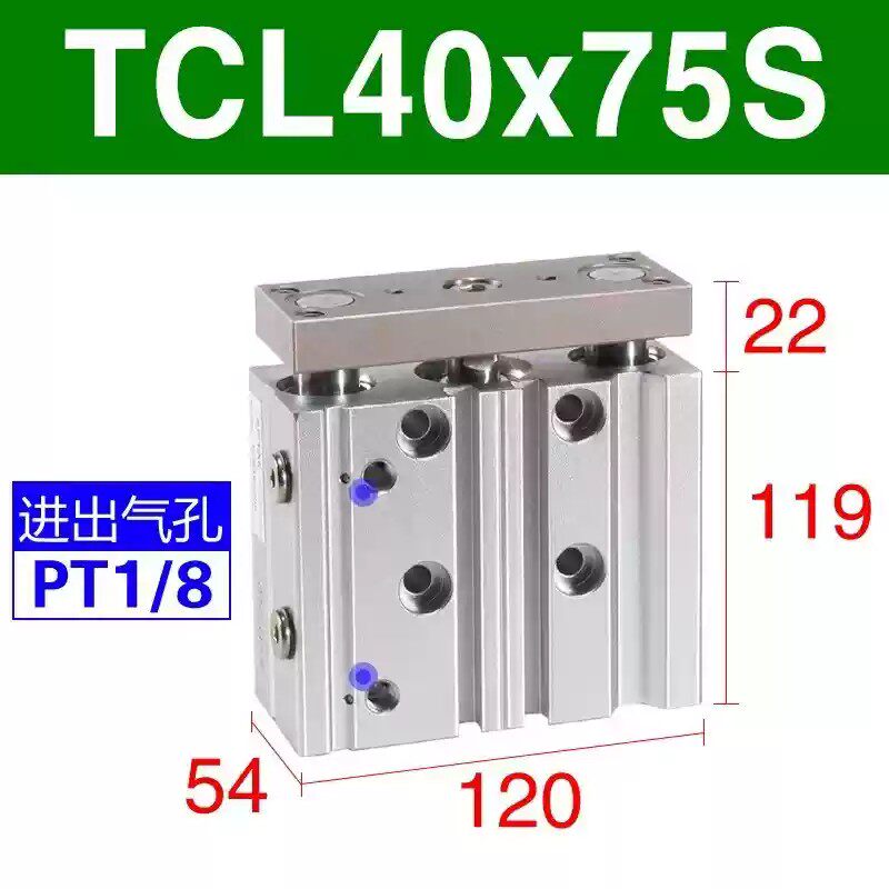 Variant 5918759682594