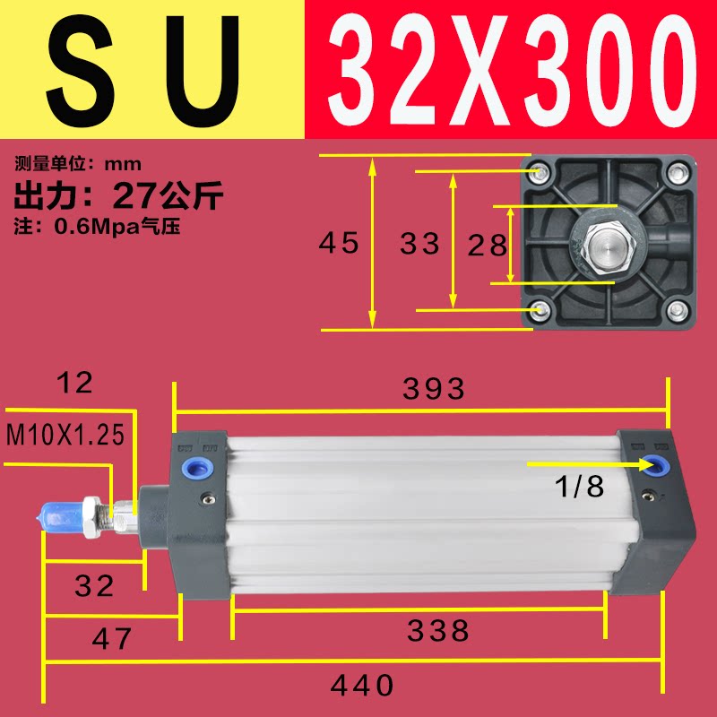 Variant 5922024974276