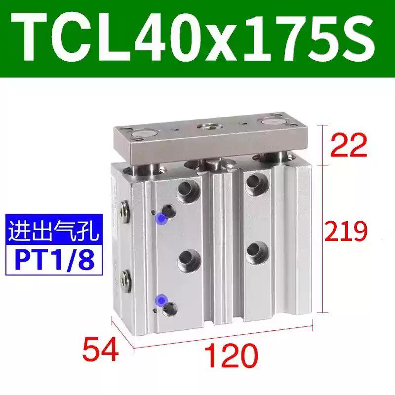 Variant 5918759682598