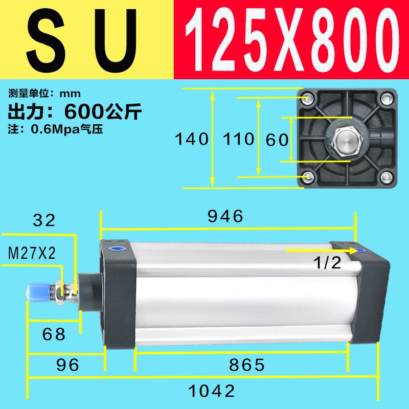 Variant 5922024974403
