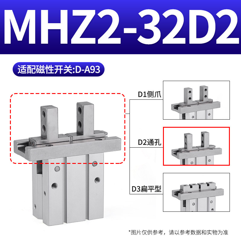 Variant 5875697633767