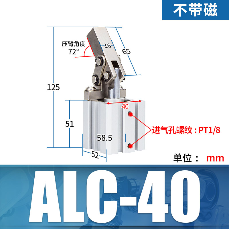 Variant 5968623206990