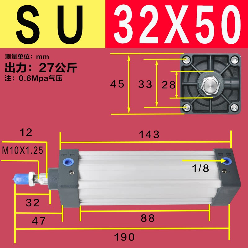 Variant 5922024974268