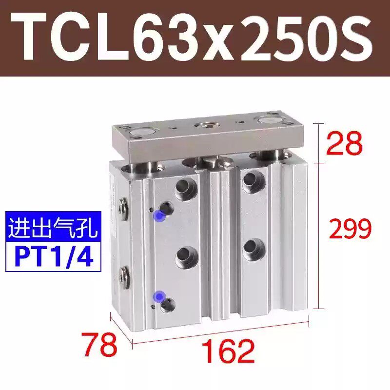 Variant 5918759682626