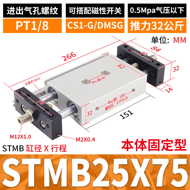 Variant 5786634369134