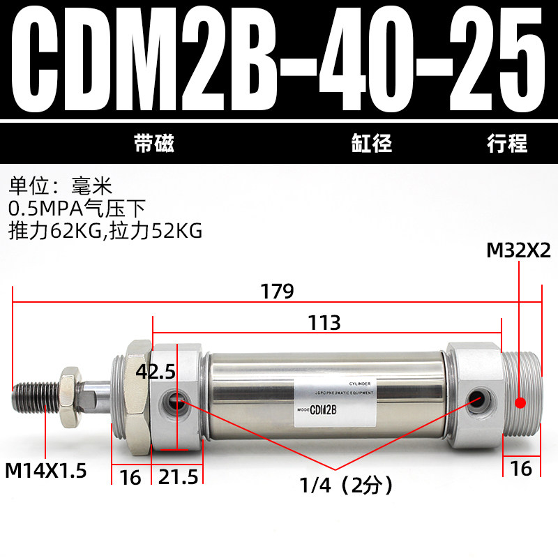 Variant 5766095509097