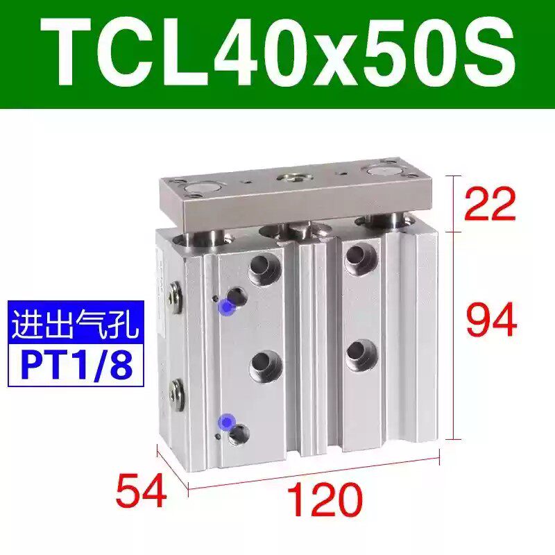 Variant 5918759682593