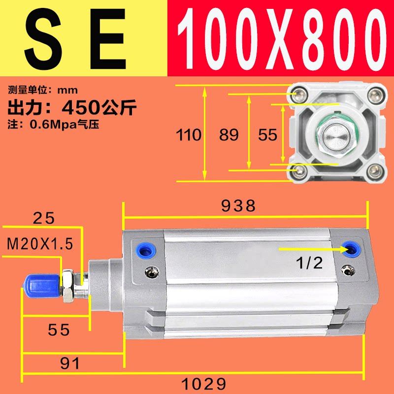 Variant 5923731070736