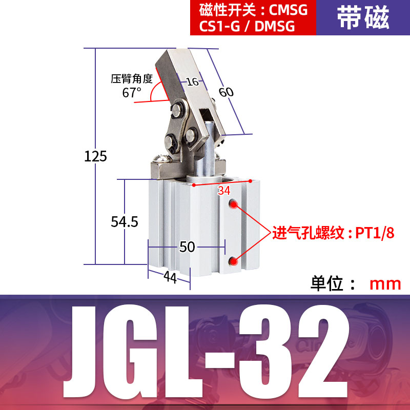 Variant 5968623206997