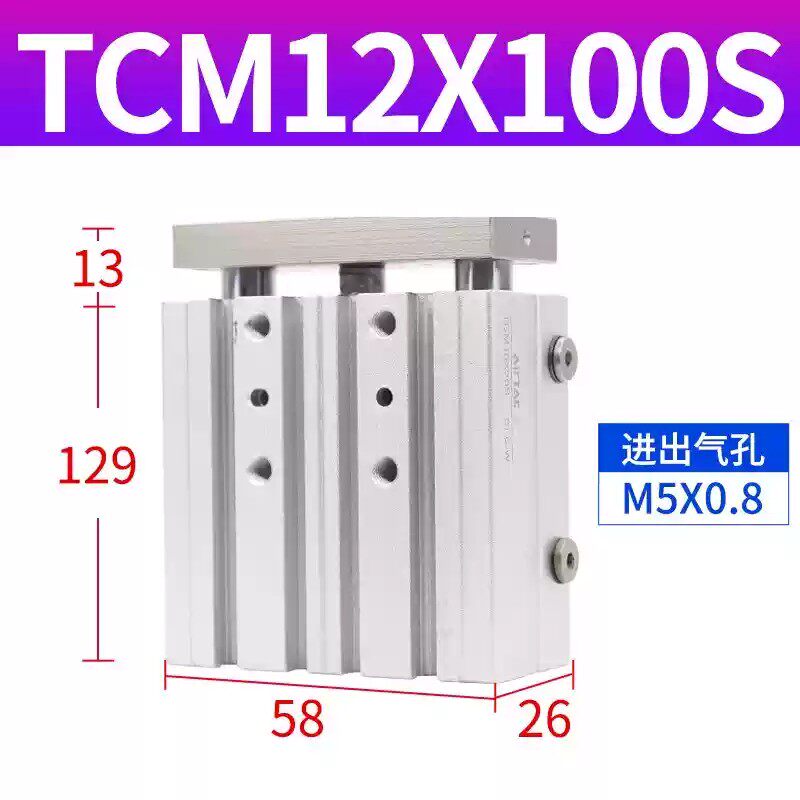 Variant 5918759682662