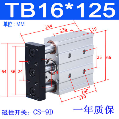 Variant 5982375270838