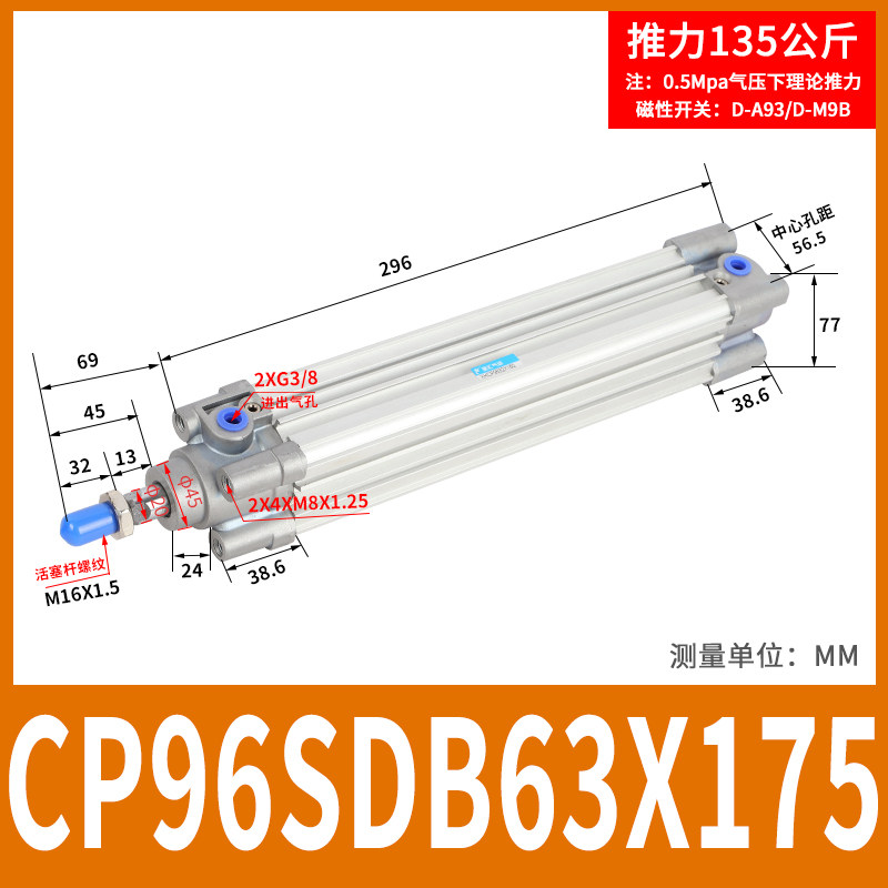 Variant 5929525363454