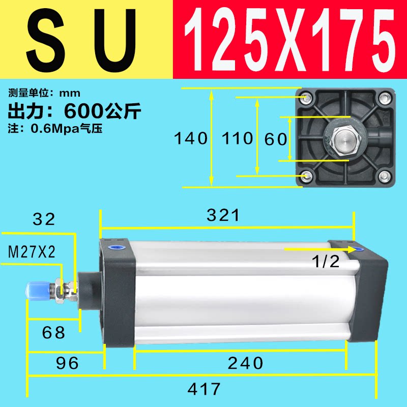 Variant 5922024974393