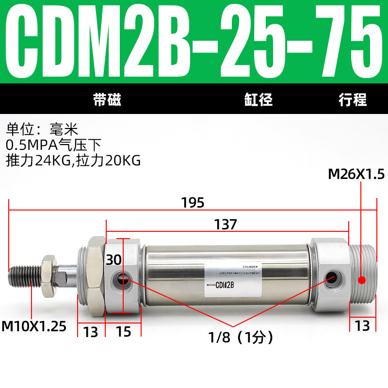Variant 5766095509077