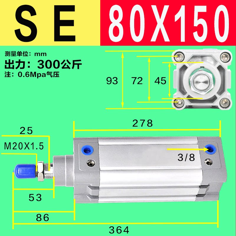 Variant 5923731070705