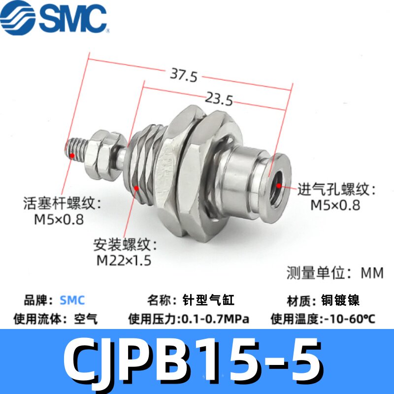 Variant 5820548072299