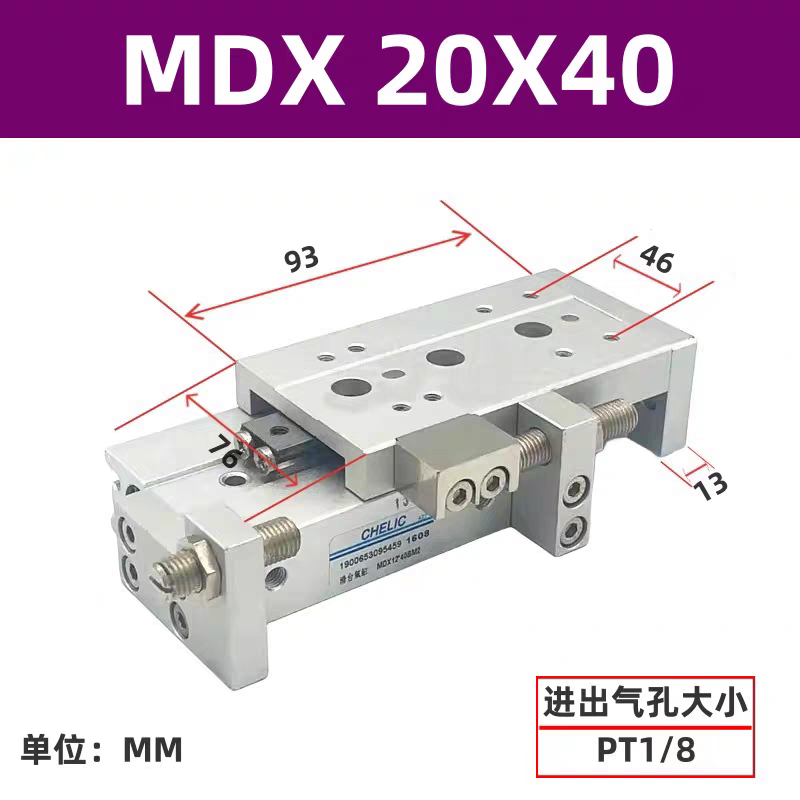 Variant 5878668893185