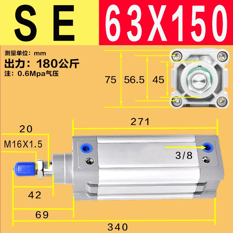 Variant 5923731070685