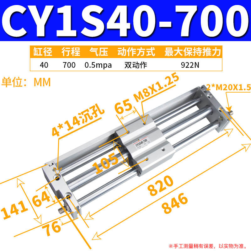Variant 5913230863138