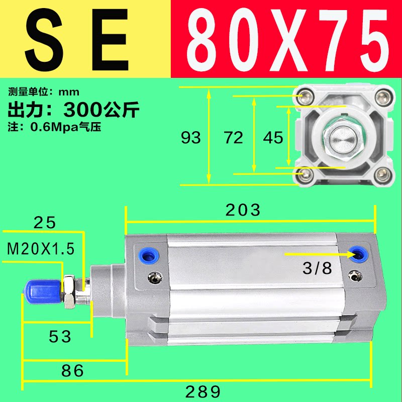 Variant 5923731070702