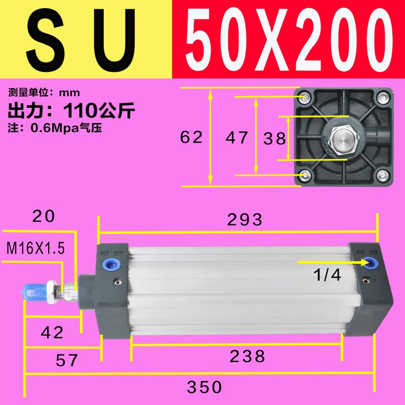 Variant 5922024974314