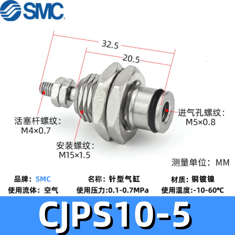 Variant 5820548072309