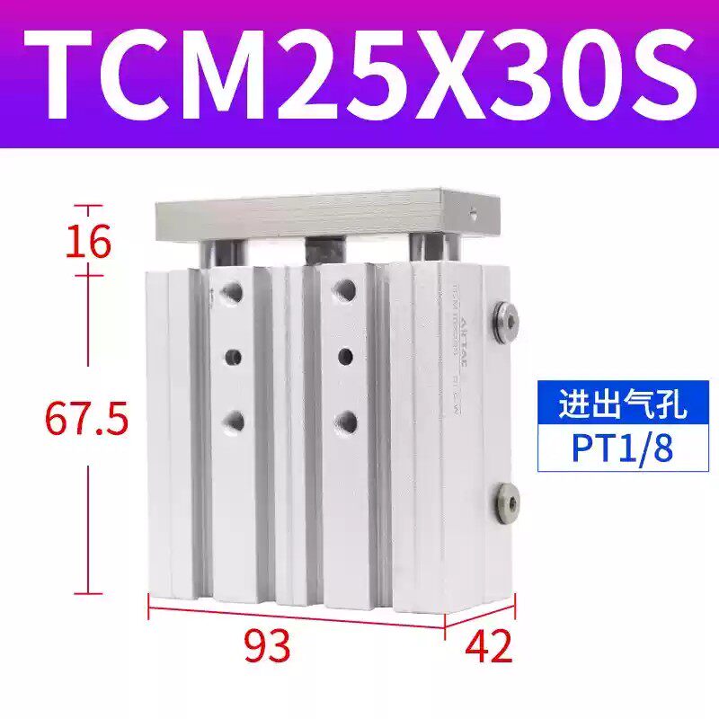 Variant 5918759682691