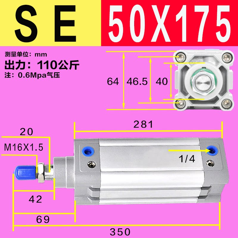 Variant 5923731070666
