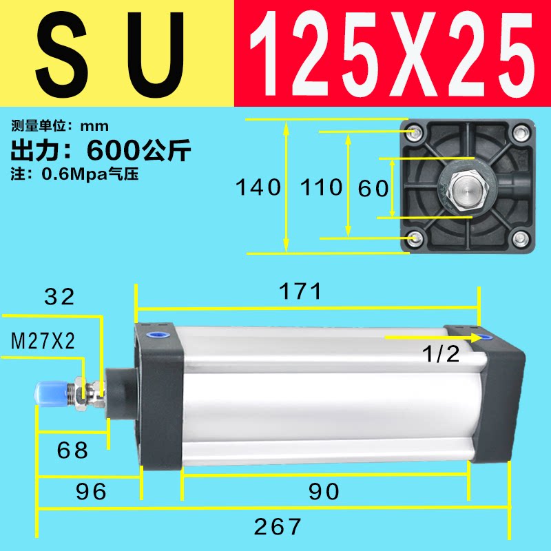 Variant 5922024974387