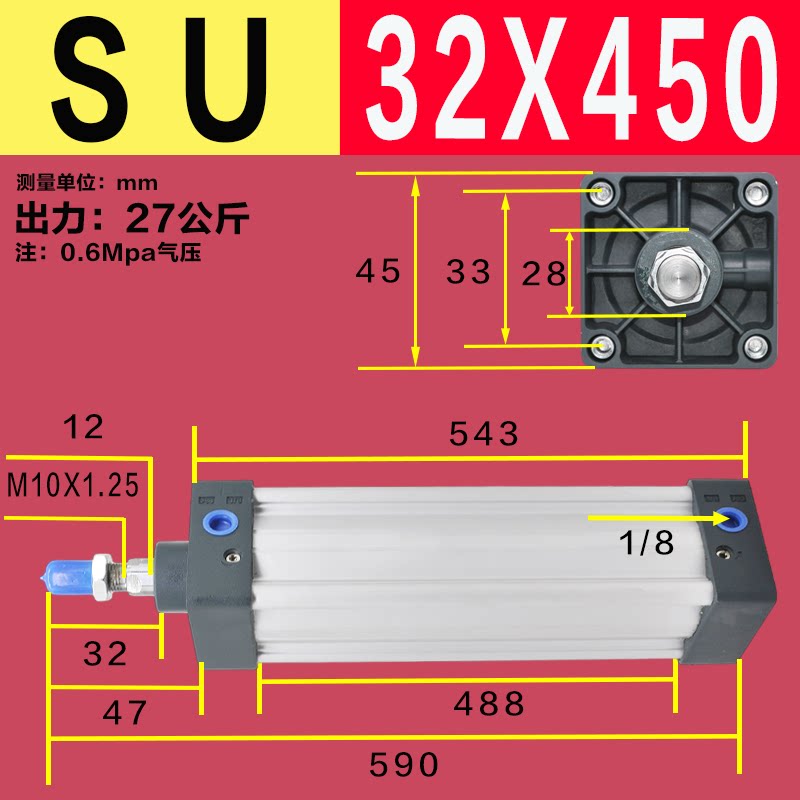 Variant 5922024974279