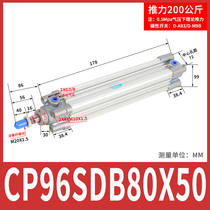 Variant 5929525363469