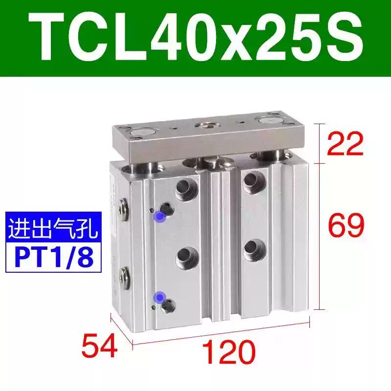 Variant 5918759682592