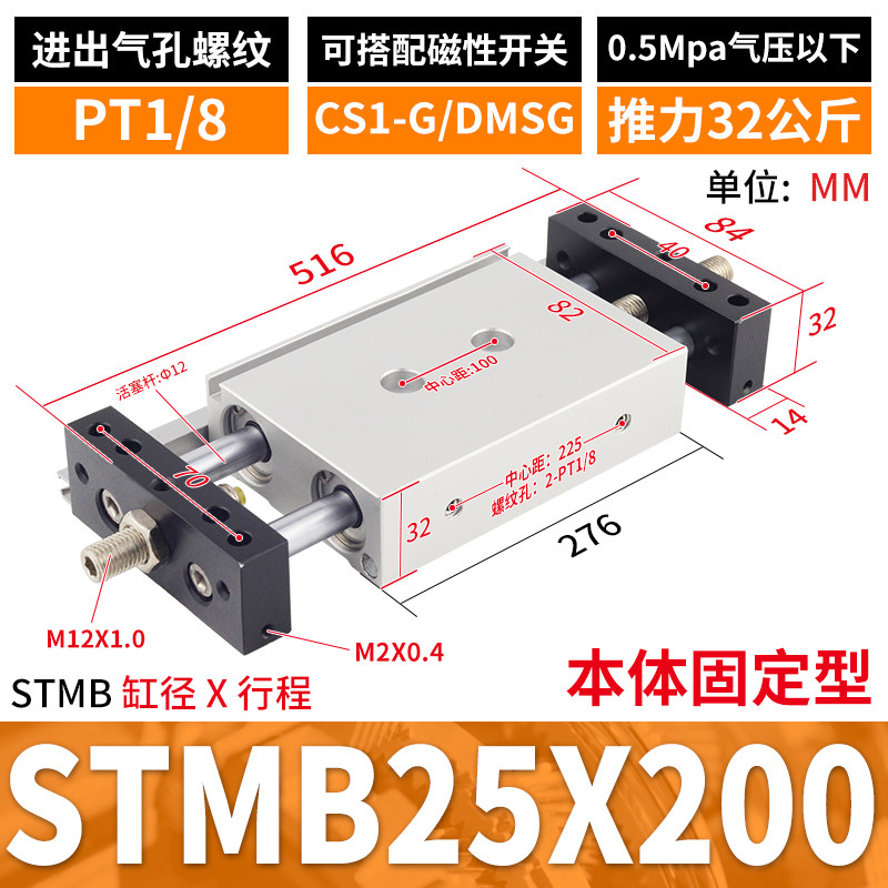Variant 5786634369139