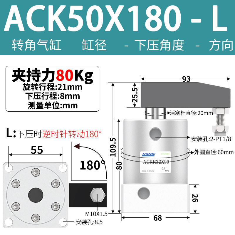 Variant 5913464042520