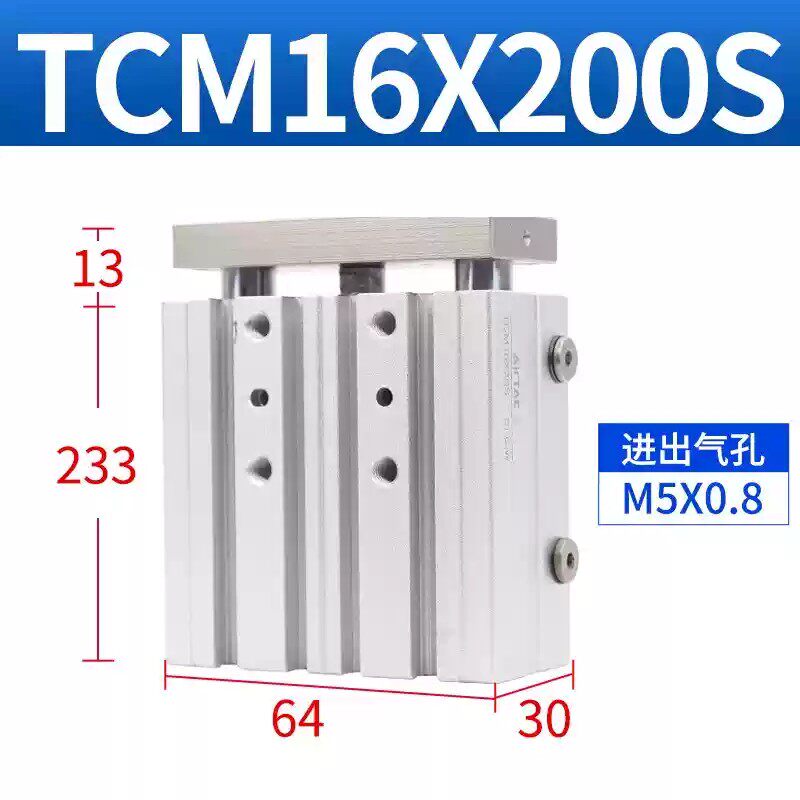 Variant 5918759682675