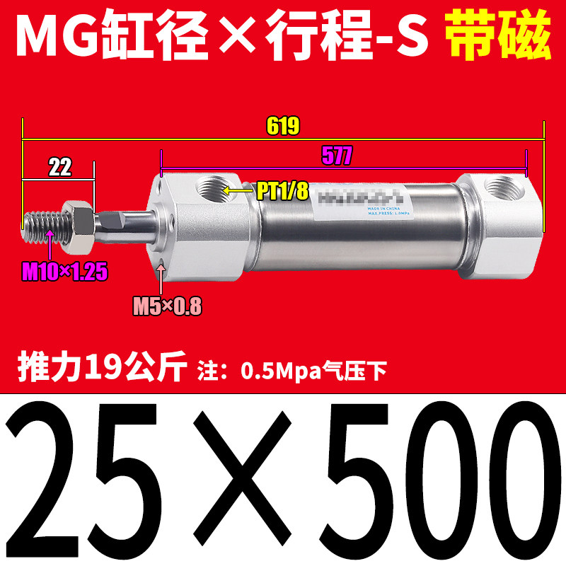 Variant 5782128116913