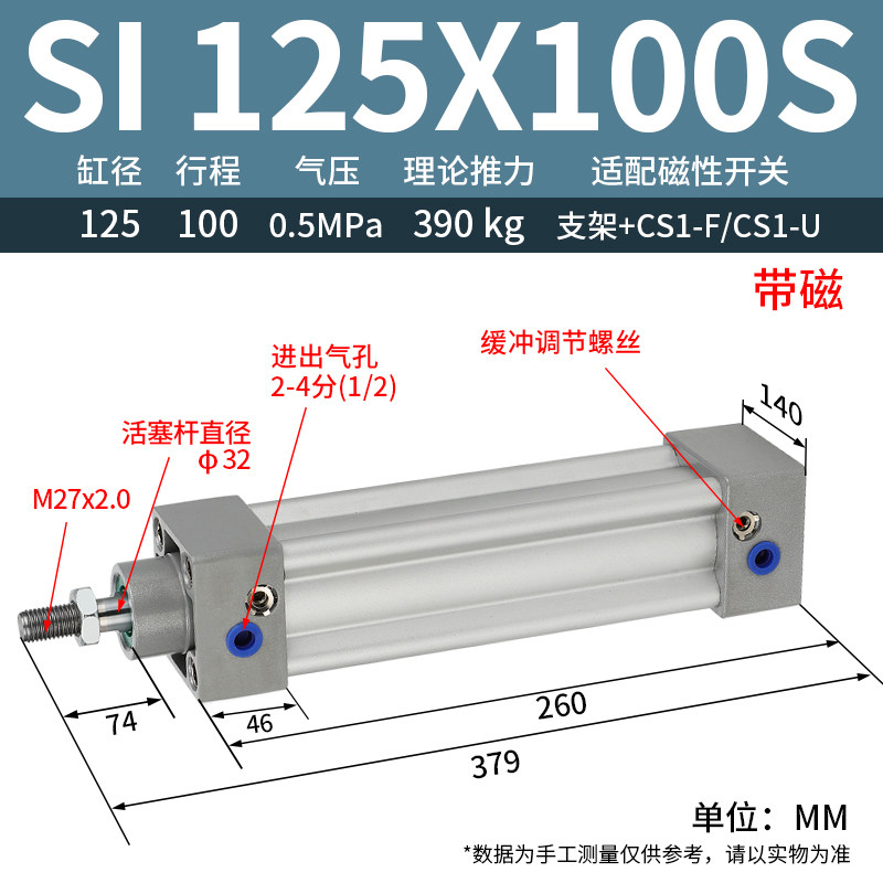 Variant 5756748593923