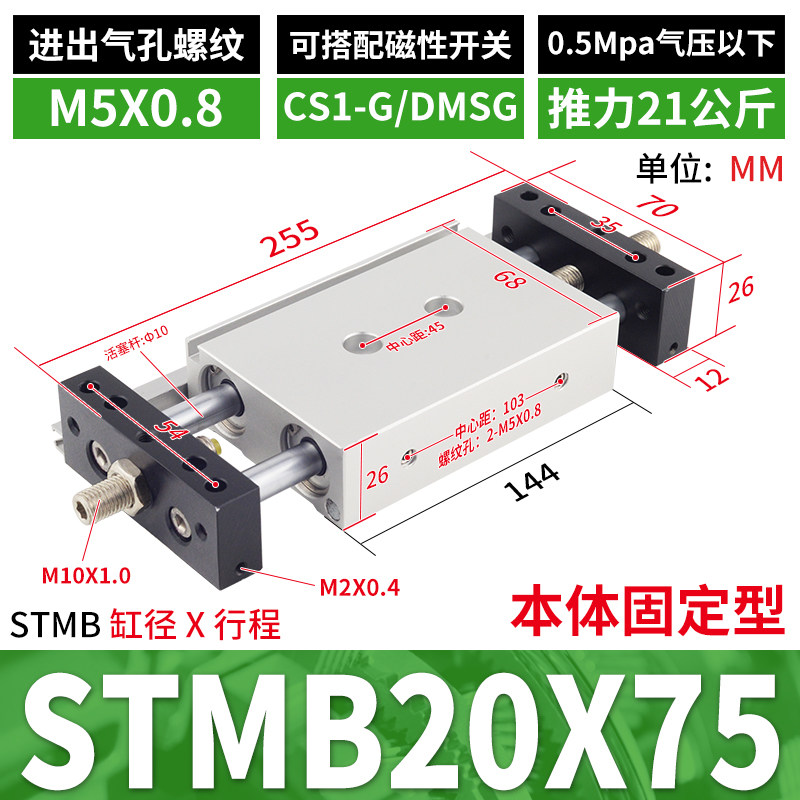 Variant 5786634369124