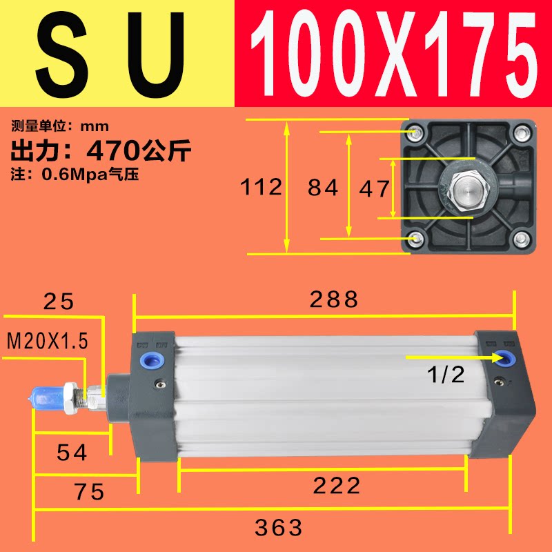 Variant 5922024974373