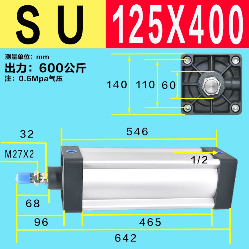 Variant 5922024974398